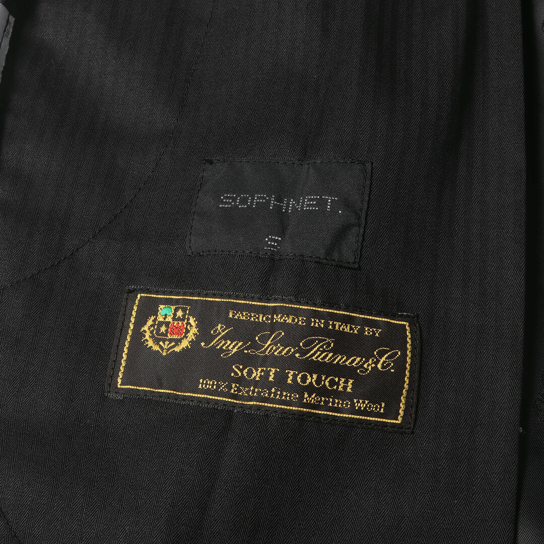 SOPHNET SOFNET PANTS SIZE: S GRAMICCI LORO PIANA WOOL EASY SOPHNET SOFNET PANTS SIZE: S GRAMICCI LORO PIANA WOOL EASY