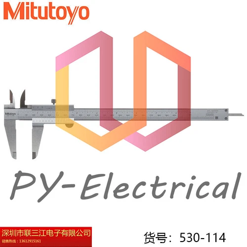 New 1 PCS Mitutoyo 530-114 Vernier Caliper 0-200mm 0.02mm