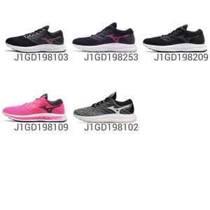 mizuno wave polaris ez