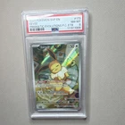 New ListingPokemon PSA 8 Eevee 173 SV Promo Cards English Holo Pokemon Center Exclusive