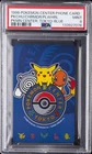 1998 POKEMON CENTER PHONE CARD CHARMANDER/PIKACHU/POLIWHIRL PSA 9