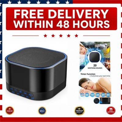 Magicteam White Noise Machine 20 Sounds Sleep Timer USB AC