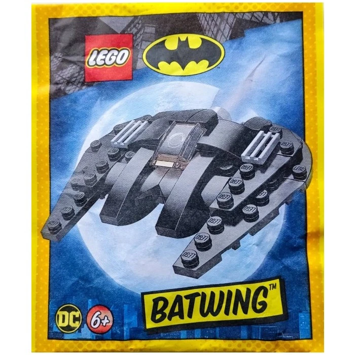 LEGO DC Batwing Paper Bag 212329 (SEALED)