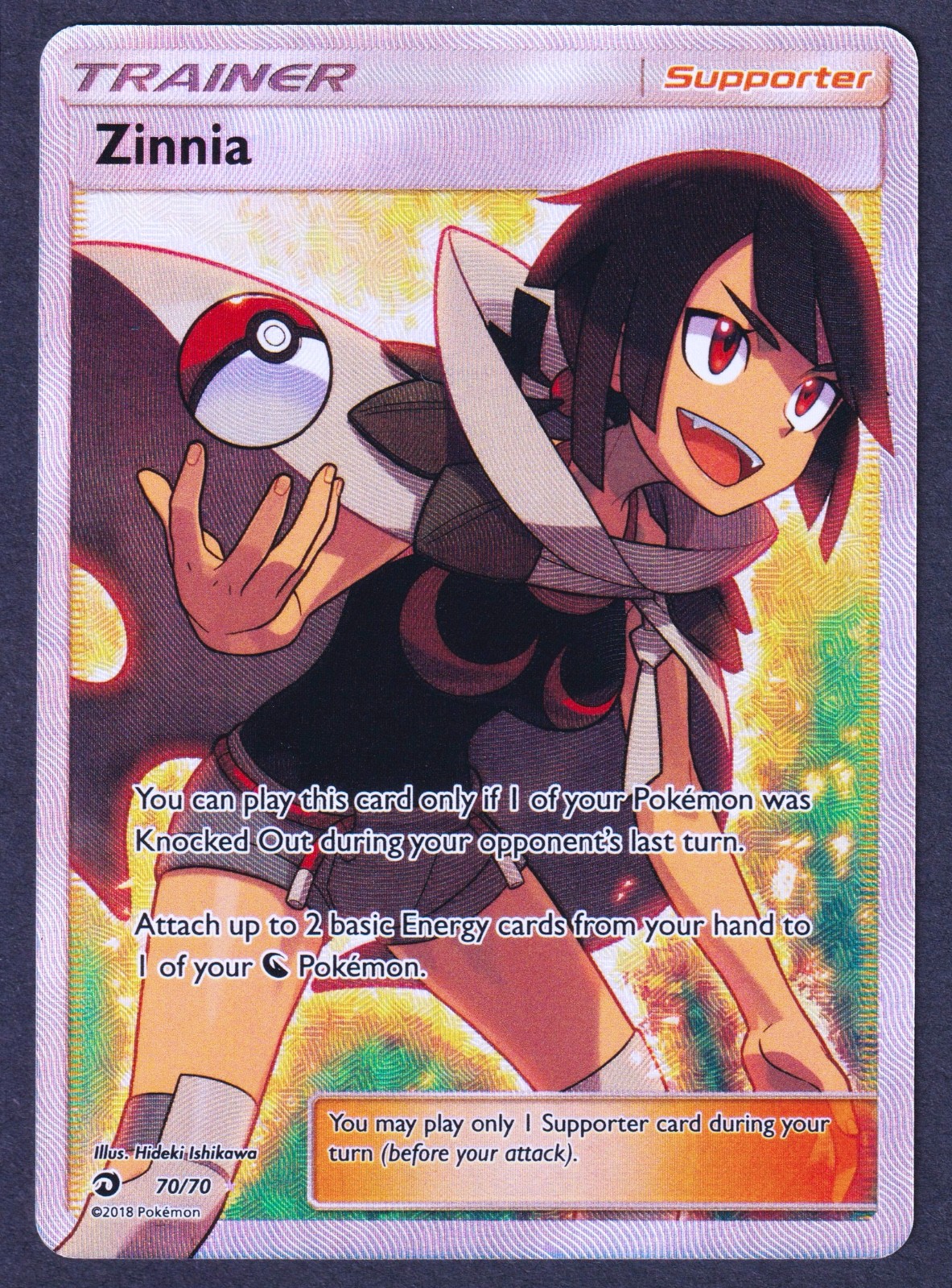 Pokémon - Zinnia - 70/70 - Dragon Majesty - Ultra Rare - NM