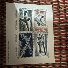Gabon 1962 Exposition Philatelique Air Mail Aviation Souvenir Stamp Sheet