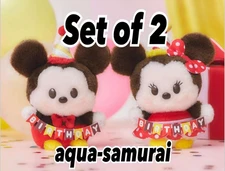 Disney Japan Mickey＆Minnie Birthday  2025 Urupocha Chan Plush Toy Set of 2 NWT