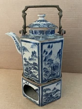 Vintage TOSCANY COLLECTION Japan Asian Teapot Brass Handle Candle Burner Base