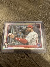 2025 Topps Chrome Logofractor Edition - Image Variation Trea Turner, Trea Turner