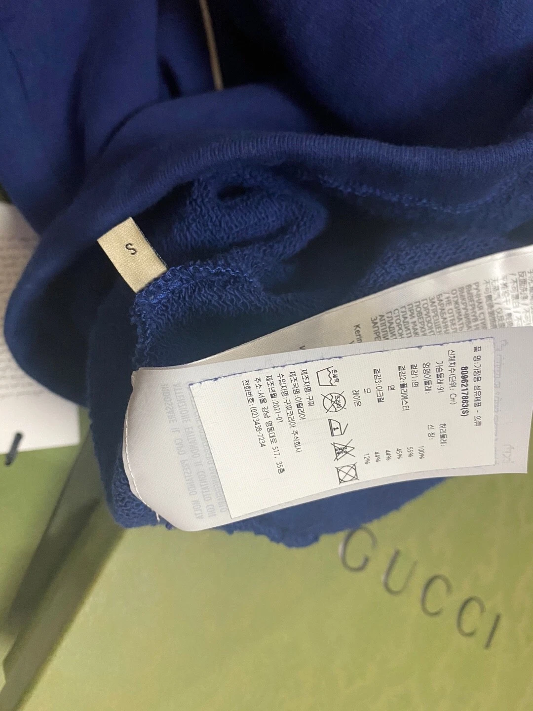 Felpa con cappuccio Gucci 100 60295163