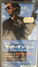 GEORGE HARRISON Got My Mind Set On You JAPAN 3" CD SINGLE SEALED NEW