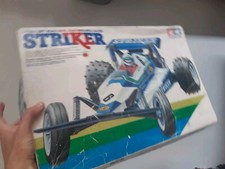 タミヤストライカー(eBay公認) | PayPay対応 | セカイモン