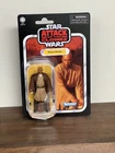 Star Wars TVC The Vintage Collection AOTC Attack of the Clones Mace Windu VC35