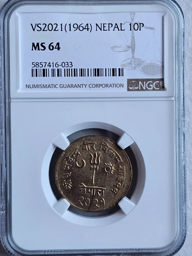 Nepal 10 Paisa 1964 VS 2021 NGC MS 64