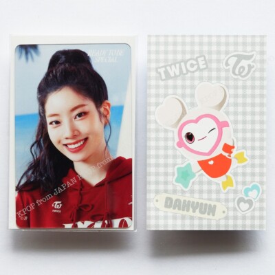 TWICE READY TO BE in JAPAN SPECIAL FC Limited Lucky draw TWICE READY TO BE in JAPAN SPECIAL FC Limited Lucky draw