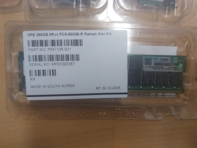 HPE 256GB DDR5 8Rx4 PC5-5600B-R 3DS HP Smart Kit ECC REG f HP GEN 12 P64710R-B21