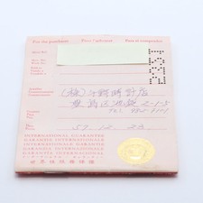 Omega Speedmaster Moonwatch Professional ST145.022 #108 11