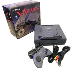 Victor V Saturn | eBay
