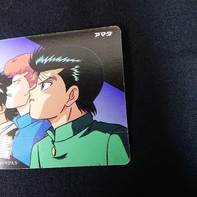 Yu Yu Hakusho Carddass Amada PP WGL Double Gold Laser Card | eBay