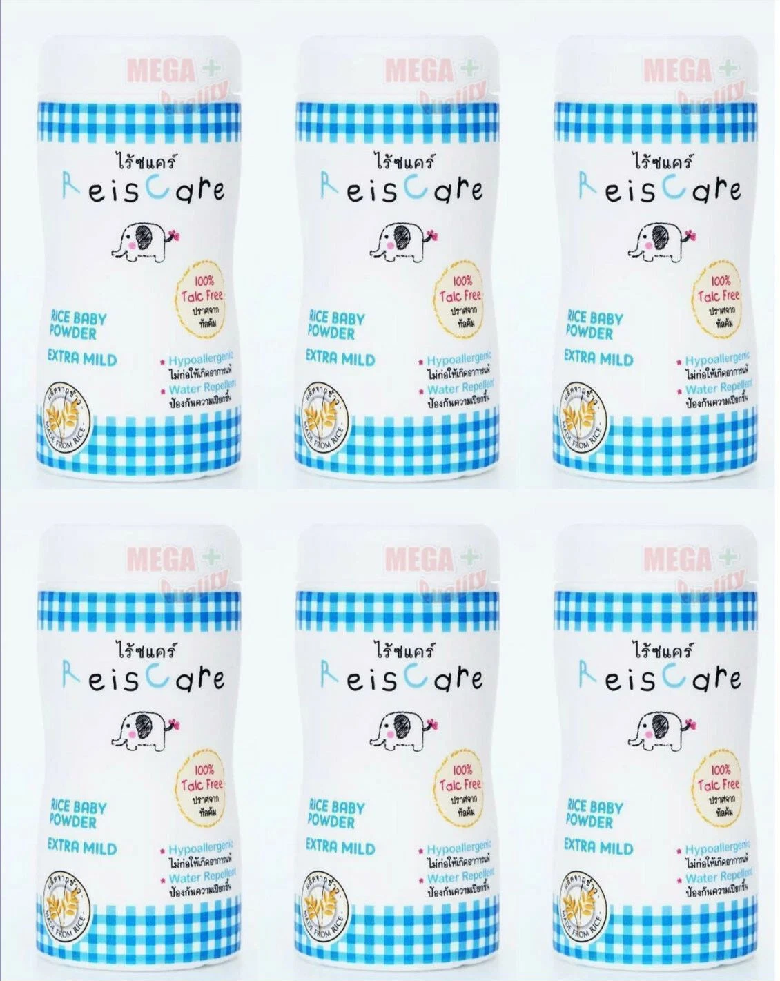 6 x ReisCare RICE BABY POWDER EXTRA MILD From Rice Talc Free Hypoallergenic 40g