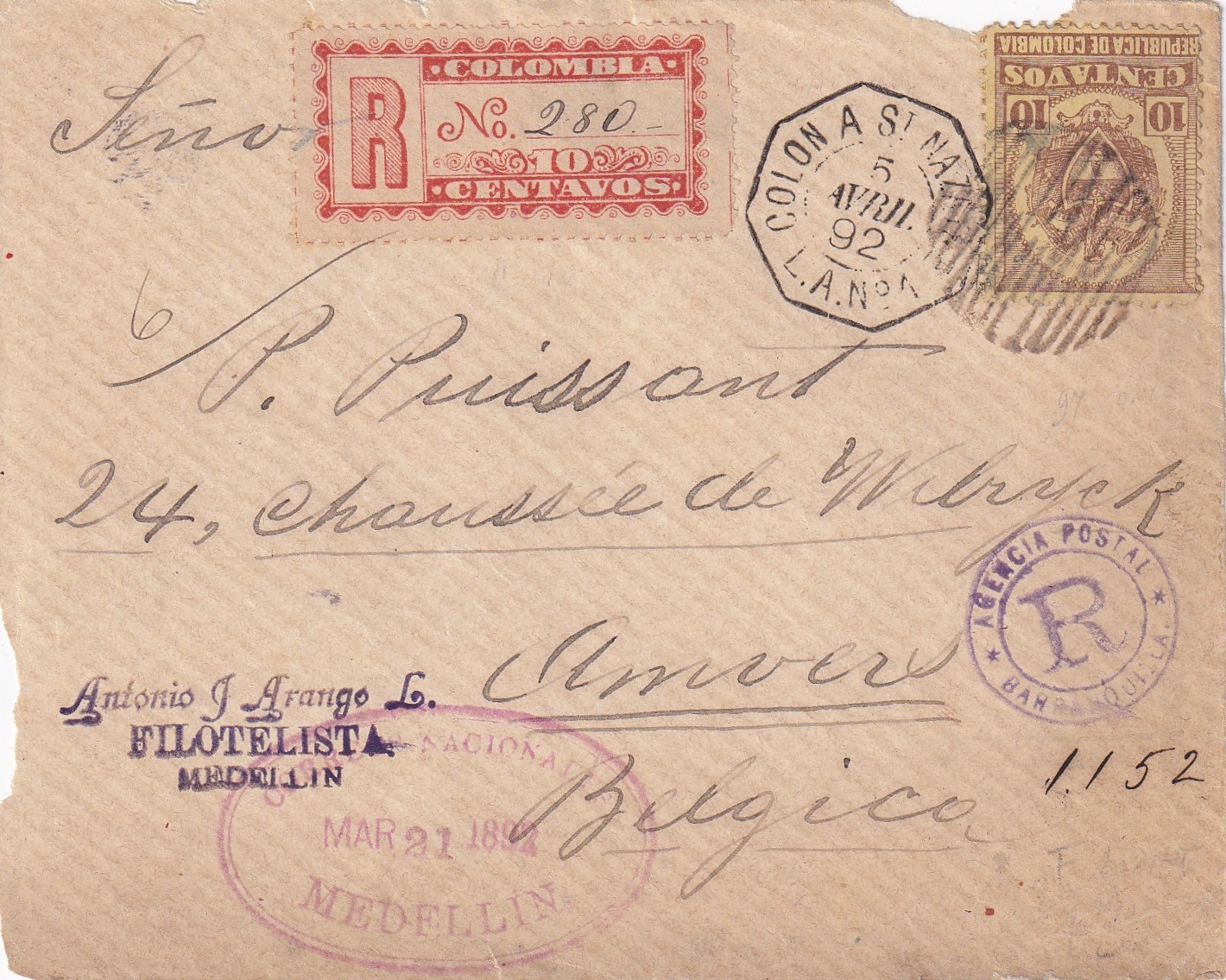 1891 COLOMBIA 10c Arms & 10c Reg stamp MEDELLIN French ship COLON A ST.NAZAIRE