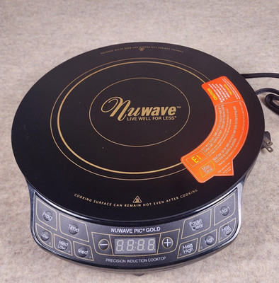 Nuwave Flex Precision Induction Cooktop - 10.25'' Shatter Proof Ceramic Glass