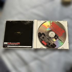 DC Car Monaco Grand Prix Racing Simulation 2 Dreamcast