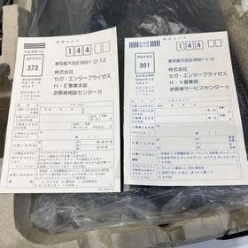 SEGA Mega Drive HAA-2510 & Mega CD2 HAA-2912 set Japan