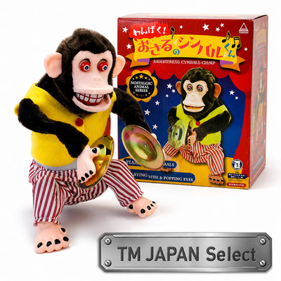 Toy Story Jolly Chimp Monkey Doll Chimp Musical Cymbals Naughtiness Funny　tm