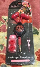 Auricolari Utena Ragazza Rivoluzionaria