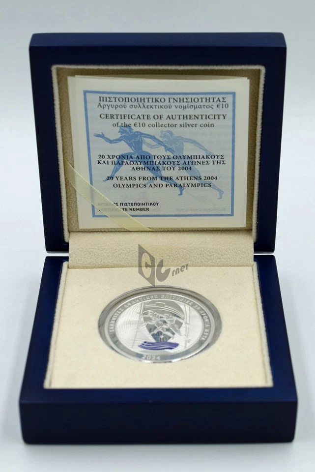 Greece 2024 - 10 euro – 20 Years From the Athens 2004 Olympics Proof Silver Coin - Image 3 of 4