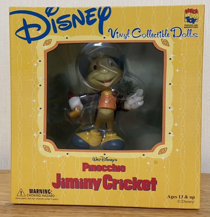 VCD Jiminy Cricket (from Pinocchio)