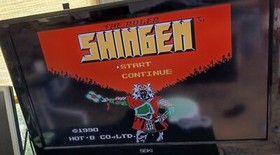 Shingen the Ruler for Nintendo NES Fully Complete CIB Tested See Pics/Descriptio
