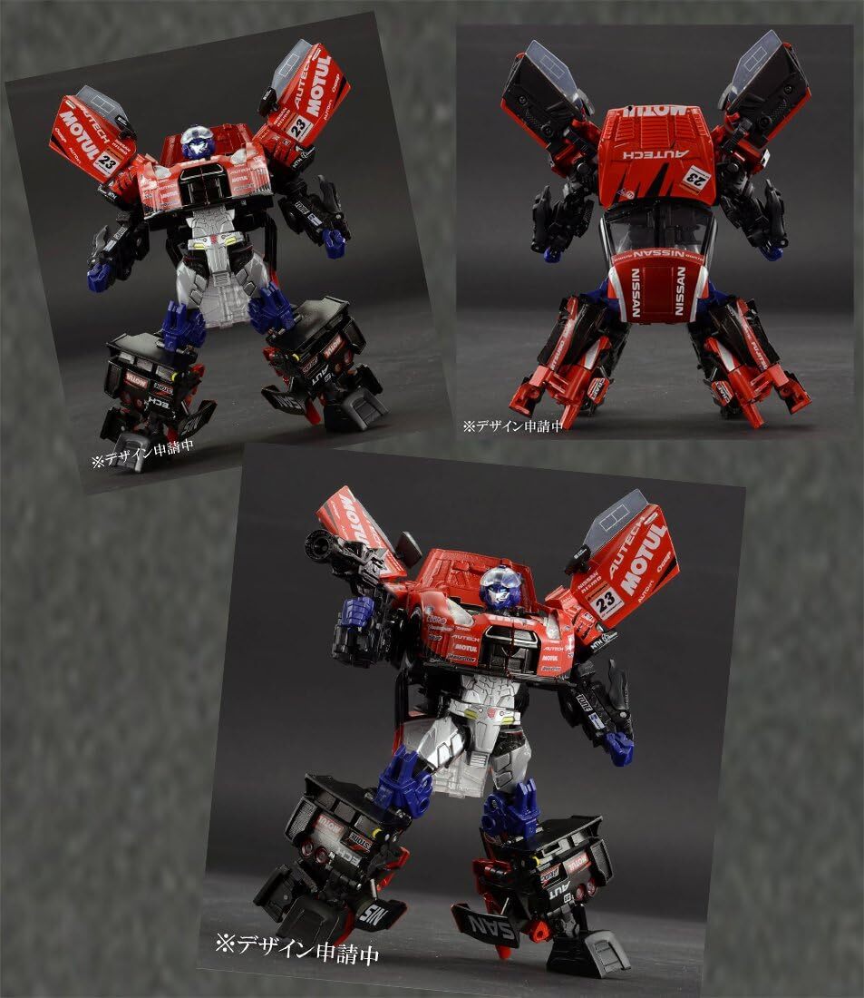 トランスフォーマー　GT-R 01プライム Transformers GT GT-01 GT-R Prime | eBay