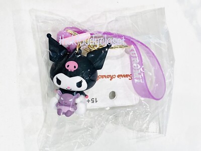 Sanrio x Miniso Kuromi Keychain | eBay
