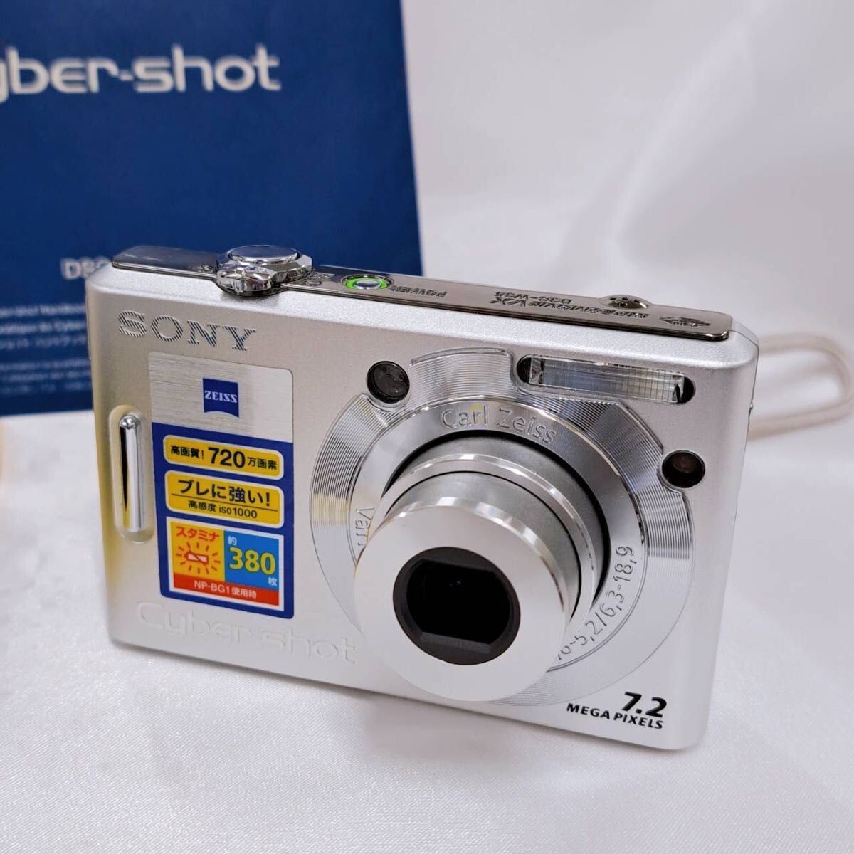 ★美品★Sony Cyber-shot 7.2メガ DSC-W35デジタルカメラ Sony Digital Camera Cybershot DSC-W35 7.2MP Silver Tested