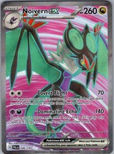 card sleeves for pokemon Pokemon Trading Card Game Blue Chrome Card Sleeves (65 Count)