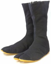 Japanische Rikio JIKA TABI Stiefel Ninja Schuhe hoch schwarz Reißverschluss...