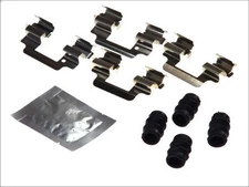 QUICK BRAKE 109-1806 Accessory Kit, Brake Pads for V60 I (155) 2 2013-2018