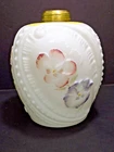 Vintage Enameled Embossed Flower White Milk Glass Oil Lamp Lantern Base