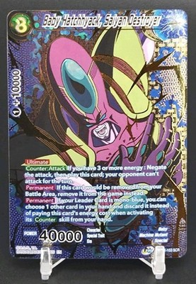 Dragon Ball Super Card Game Baby Hatchhyack, Saiyan Destroyer BT11-153 SCR (NM)