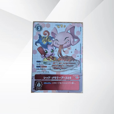 Digimon CCG Red Memory Boost! (SR) P-035 Japanese Alternate Art