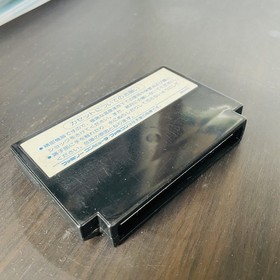 Makaimura Ghosts 'n Goblins Nintendo Famicom Capcom 1986 Japanese Version CAP-MK