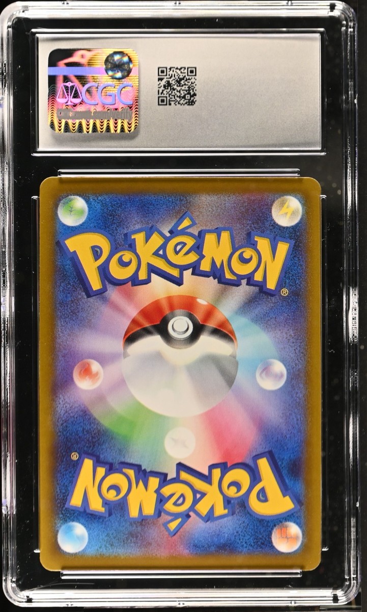 CGC 10 Team Rocket's Mimikyu 042/098 Glory of the Rocket Gang sv10