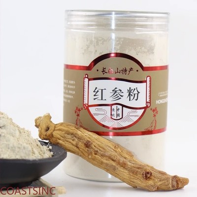6 Year Korean Red Ginseng Powder Panax Ginseng Insam Roots Powder 500g