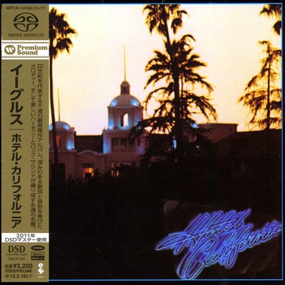 新品SACD EAGLES イーグルス　HOTEL CALIFORNIA The Eagles: Hotel California - SACD - Japanese Remastered