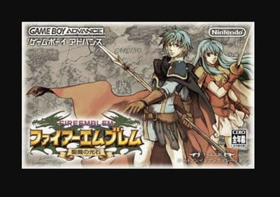 Nintendo Game Boy Advance Fire Emblem Sacred Stones Gba Rpg Jp Japan Ntsc J Ebay Nintendo Game Boy Advance Fire Emblem Sacred Stones Gba Rpg Jp Japan Ntsc J Ebay