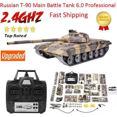 heng long t90 pro version