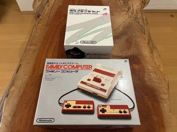 Famicom 1983 deals