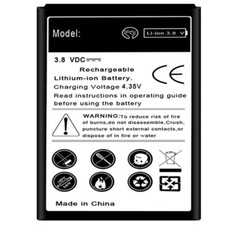 High Capacity 5070mAh Replaceable Li-ion Battery for Samsung Galaxy Amp SGH-I407