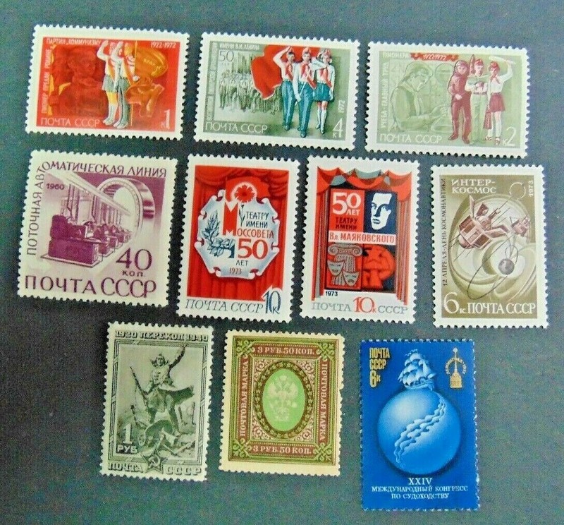 RUSSIA Lot of 10 Stamps, All MNH Original Gum, Lot 4 (BT)